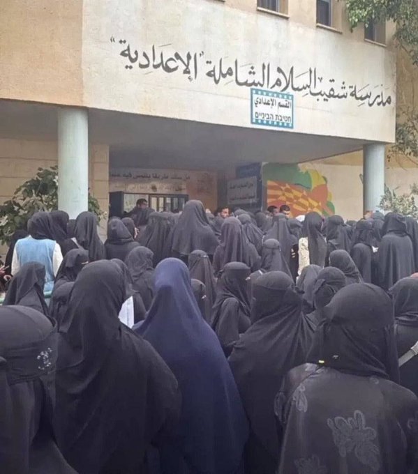 انتخابات+اسرائیل (1)