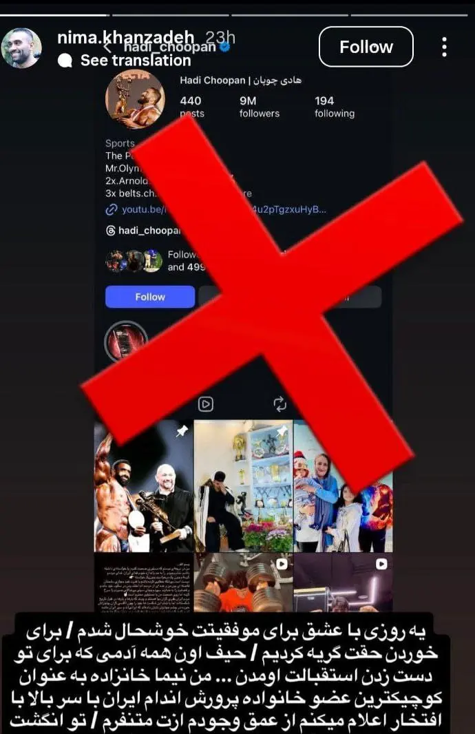 IMG_20260202_221749_208