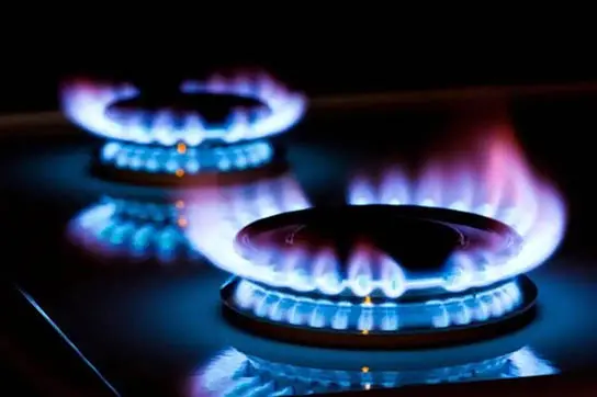 گاز