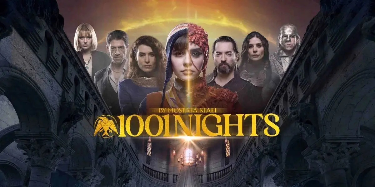 هزارو+یک+شب