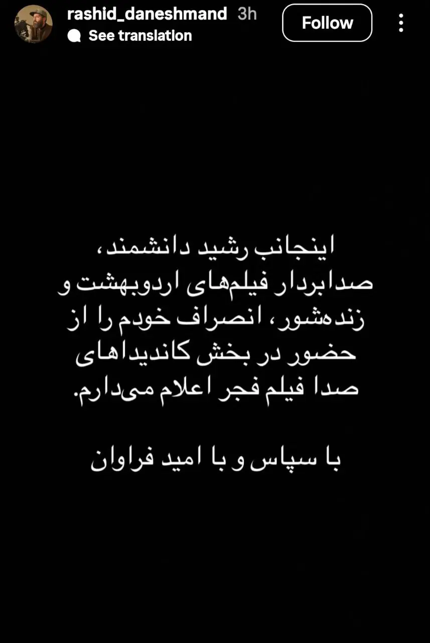 photo_2026-02-11_18-59-01