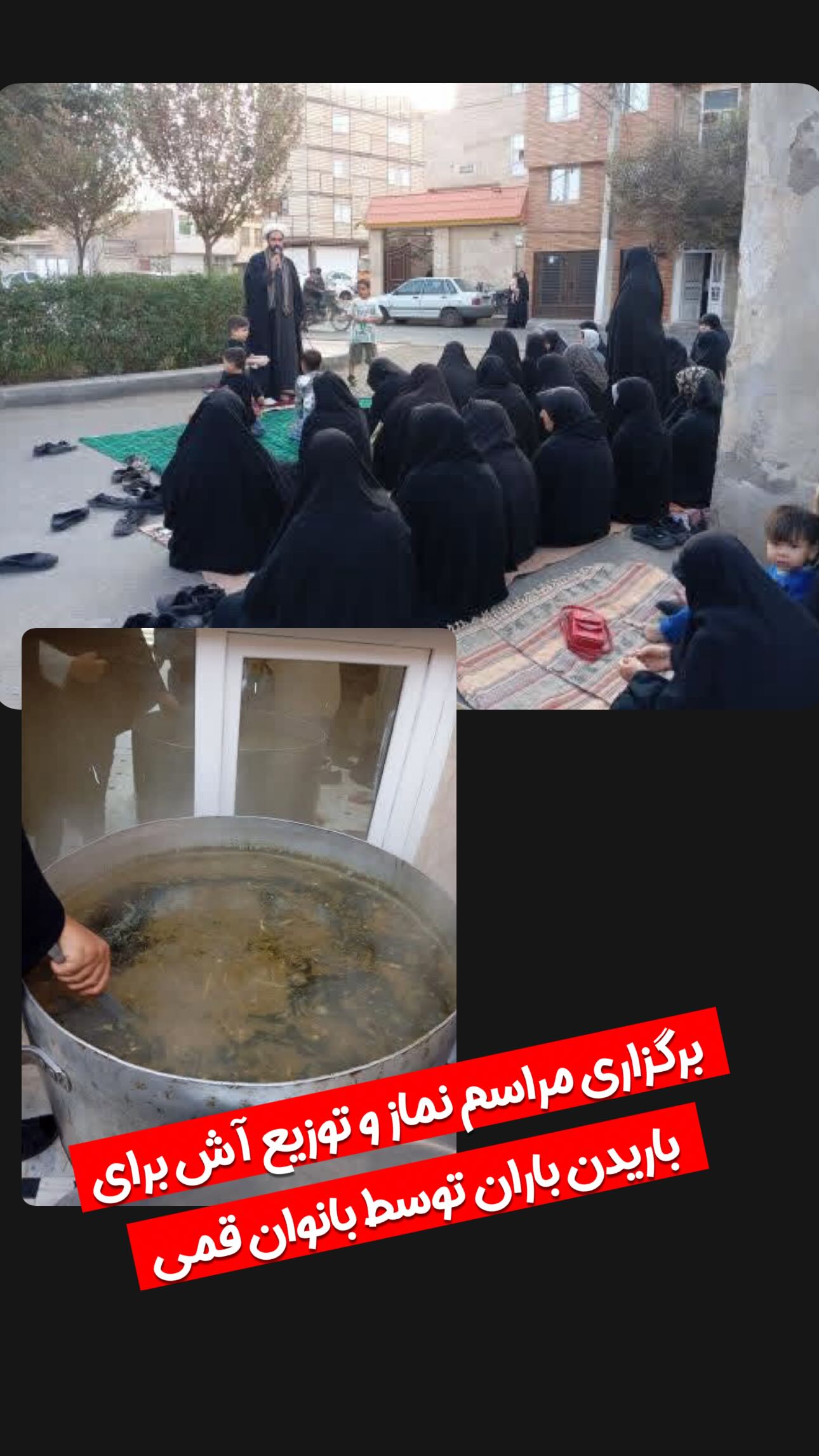 photo_2025-11-18_12-01-47