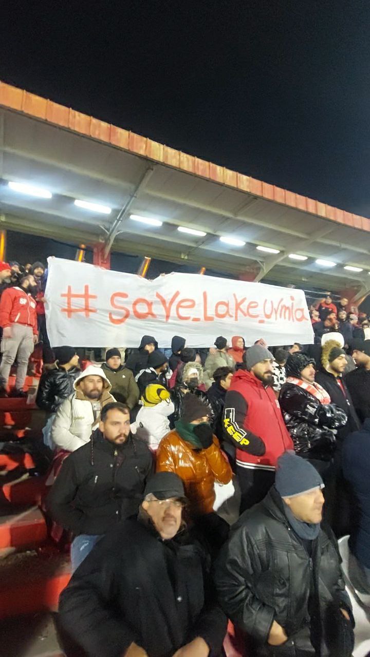 IMG_20251223_182134_783