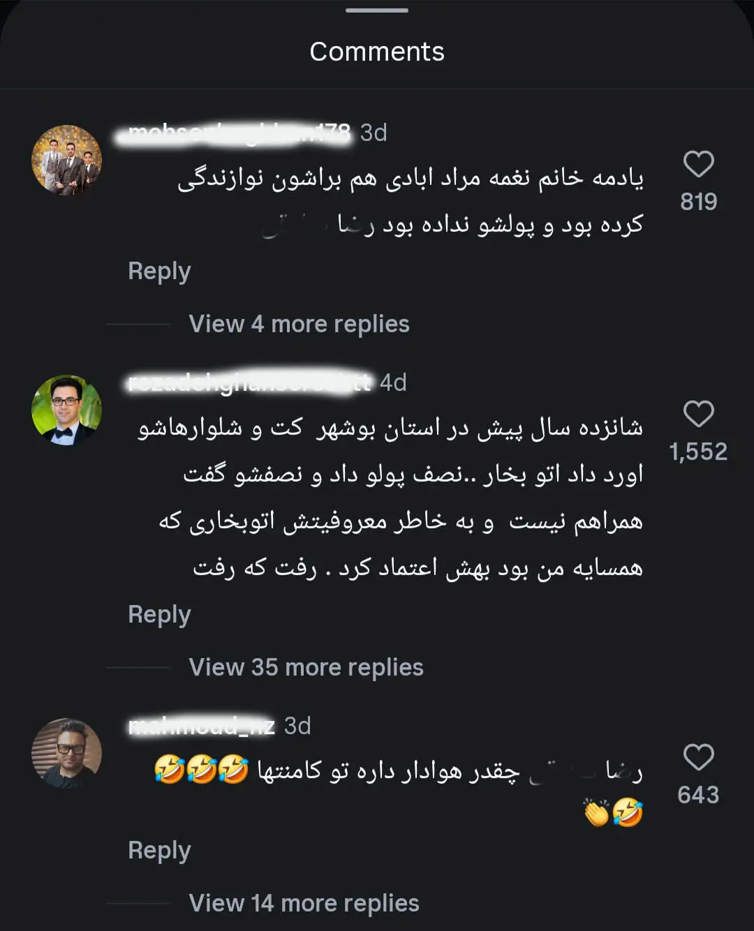 Screenshot_20260920_133602_Instagram