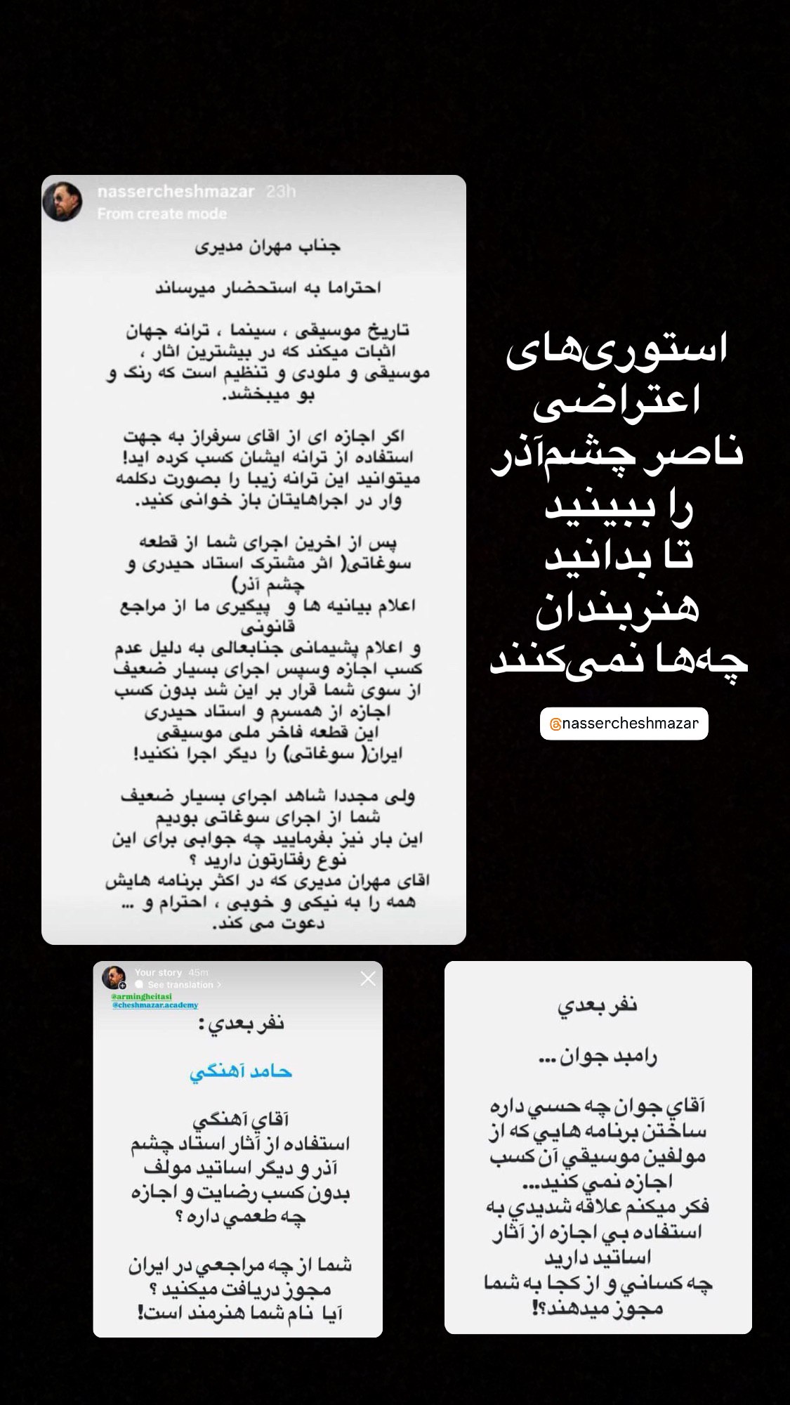 photo_2025-12-03_00-18-51