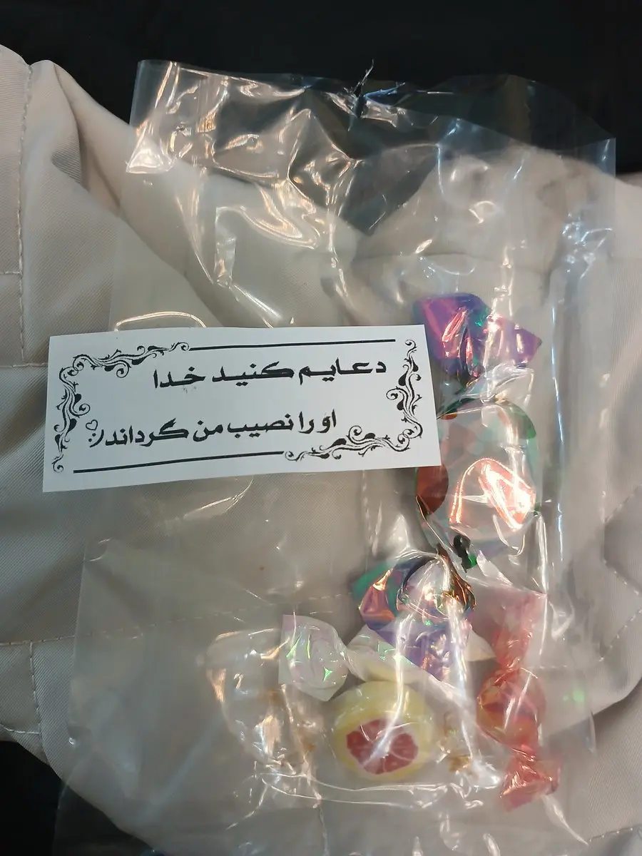 photo_2026-02-04_18-51-47