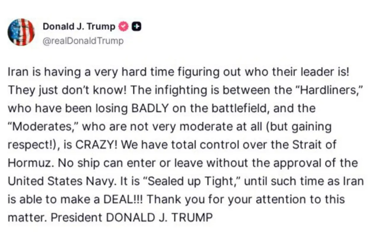 photo_2026-04-23_17-26-24