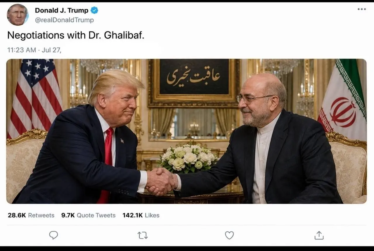 تصویری که ترامپ از دیدار با قالیباف منتشر کرد! تصویری که ترامپ از دیدار با قالیباف منتشر کرد!