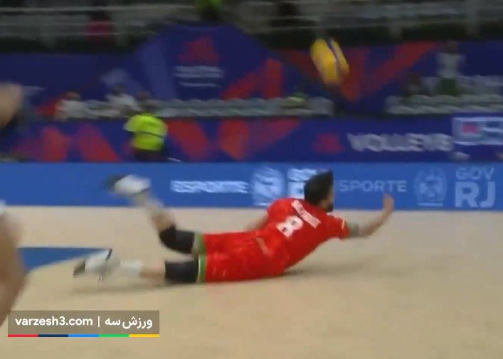 باورنکردنی از لیبروی تیم‌ملی والیبال!