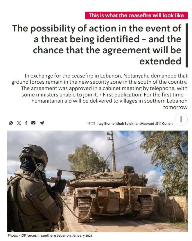 photo_2026-04-16_21-37-30