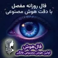 IMG_20260204_005748_950