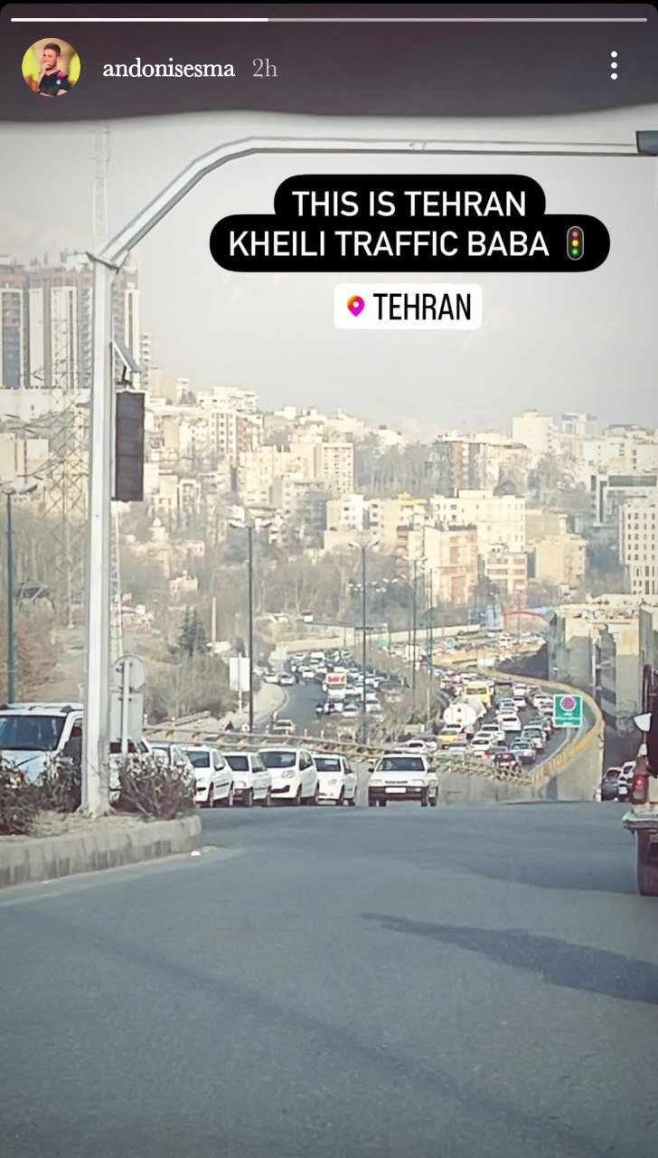 استوری بامزه مربی اسپانیایی استقلال درباره ترافیک تهران