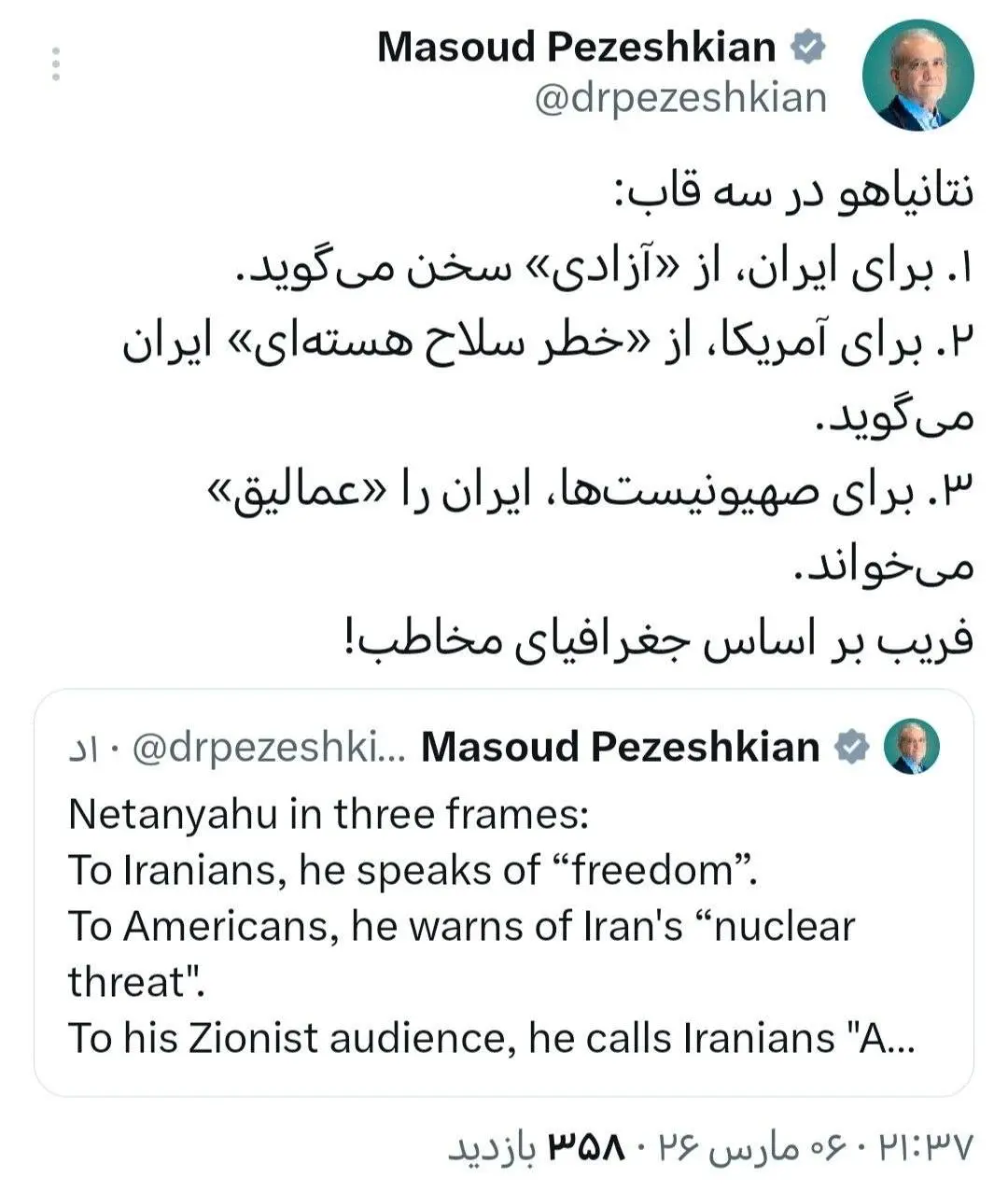 bb68b1d7-d1a7-441d-950d-92343d9e8b7a