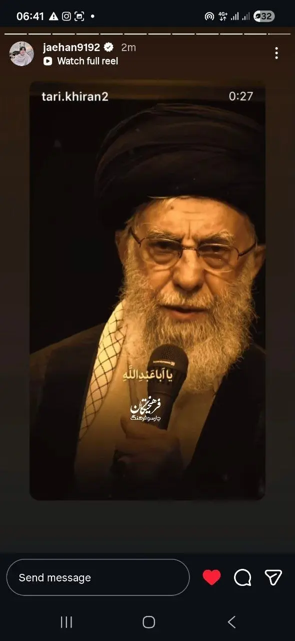 photo_2026-03-01_07-39-42