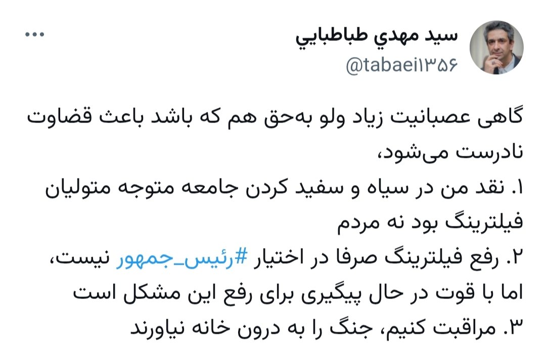 photo_2025-11-27_01-39-15