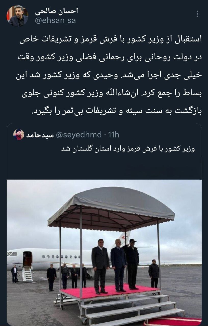 photo_2025-12-16_00-18-10