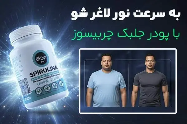 عنوان آیتم ۱