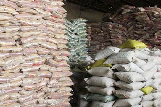 برنج وارداتی