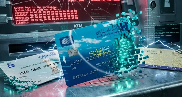 Cyber-attack-on-Iranian-banks-2