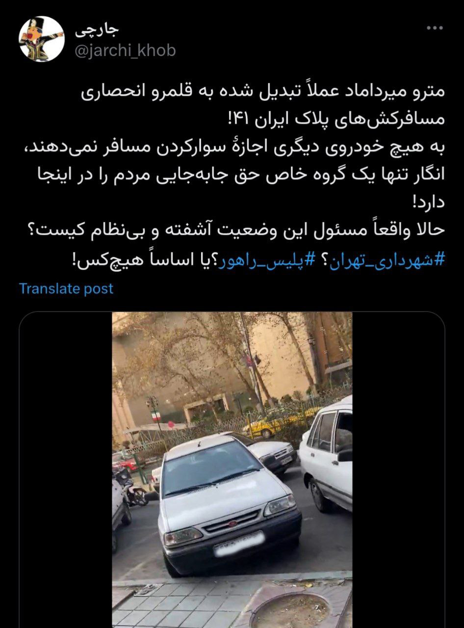 photo_2025-11-23_15-49-19