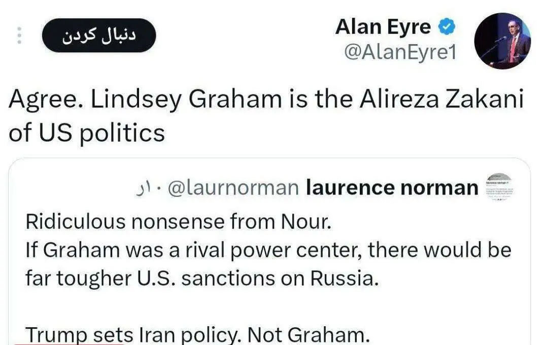 photo_2026-02-18_08-38-29