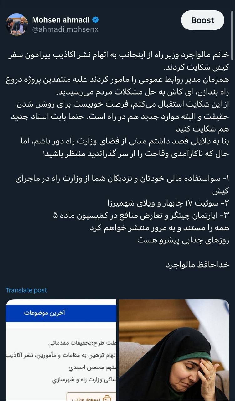 photo_2025-12-06_20-22-27