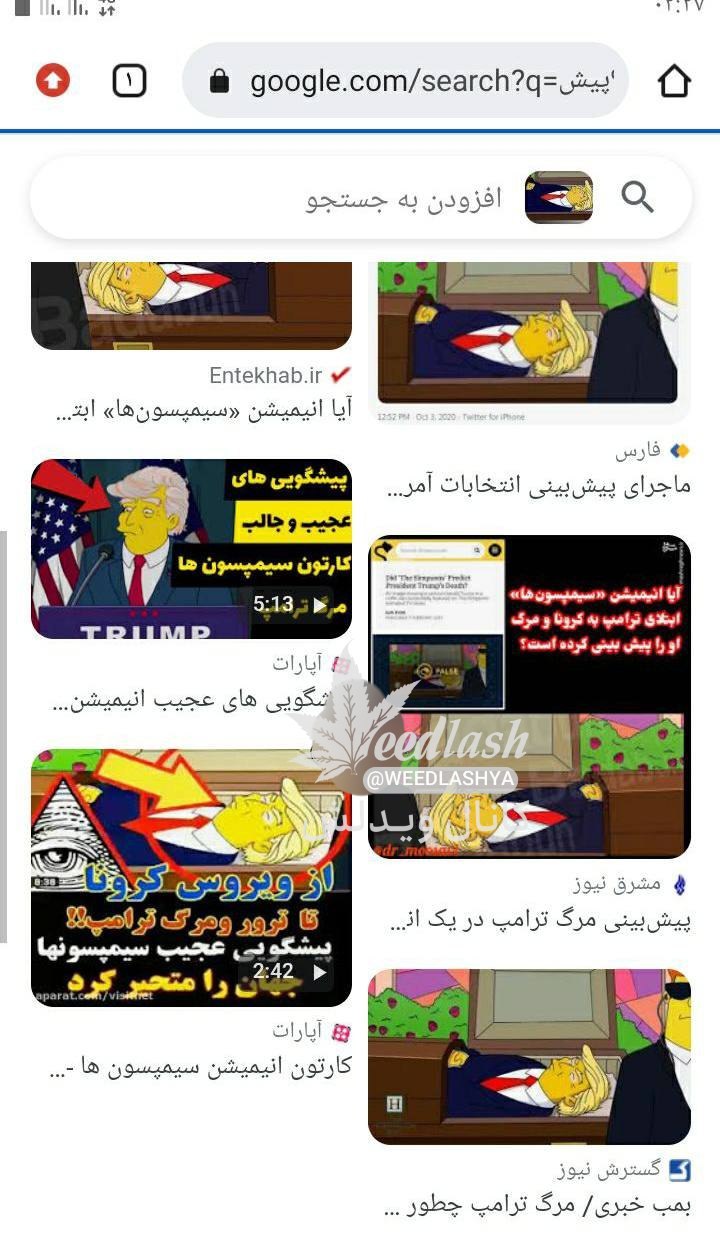 شوک به آمریکا؛ ترور دونالد ترامپ ناکام ماند 