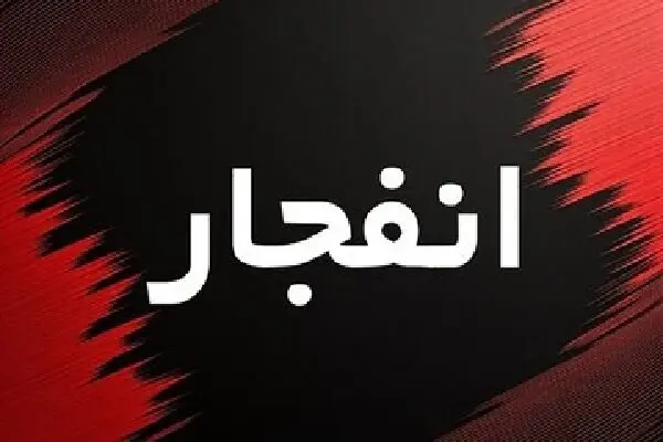 6098230