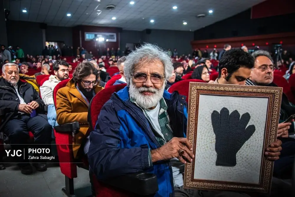 photo_2026-01-31_06-20-30