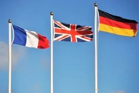 اوضاع جاری ایران