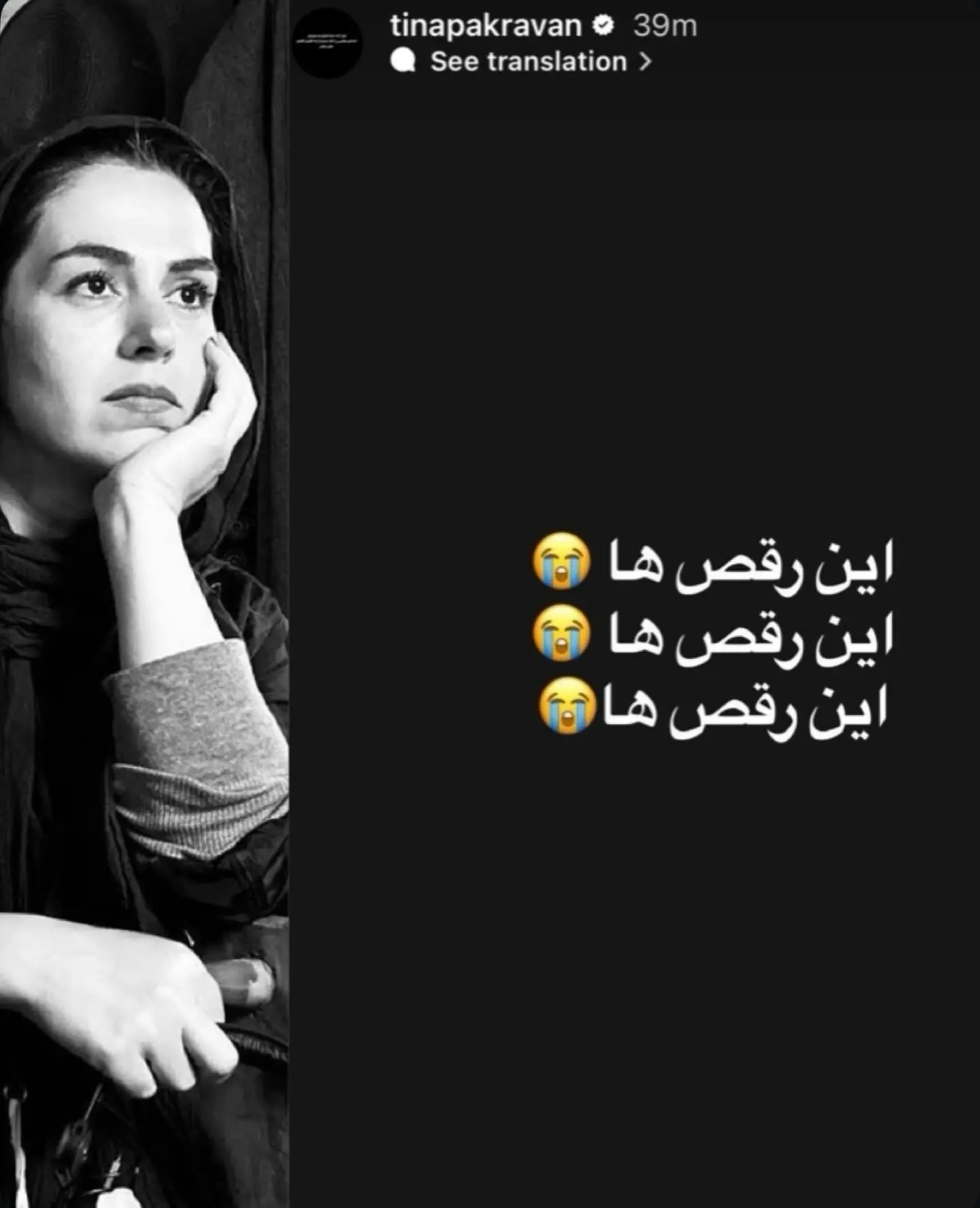 photo_2026-02-23_11-07-31