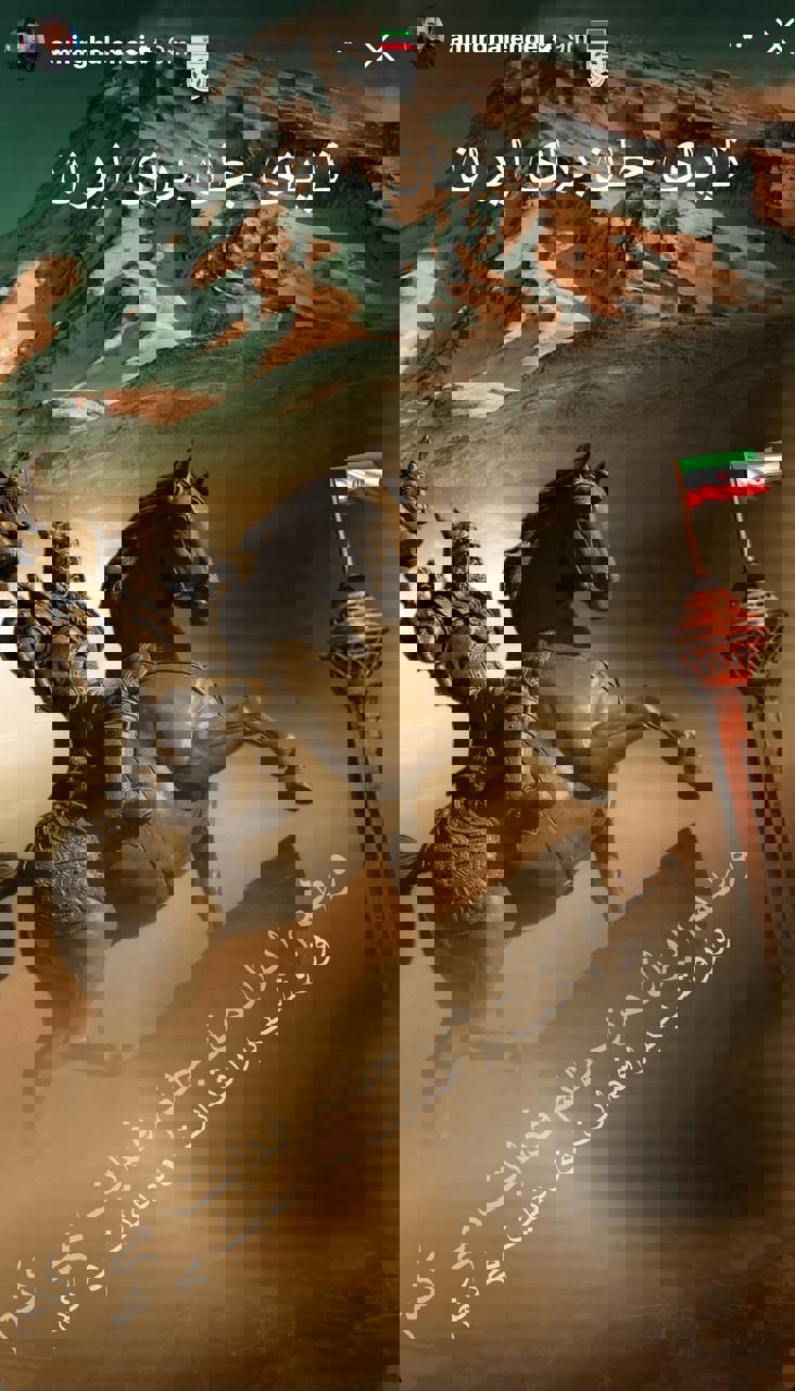 x3i1crln7