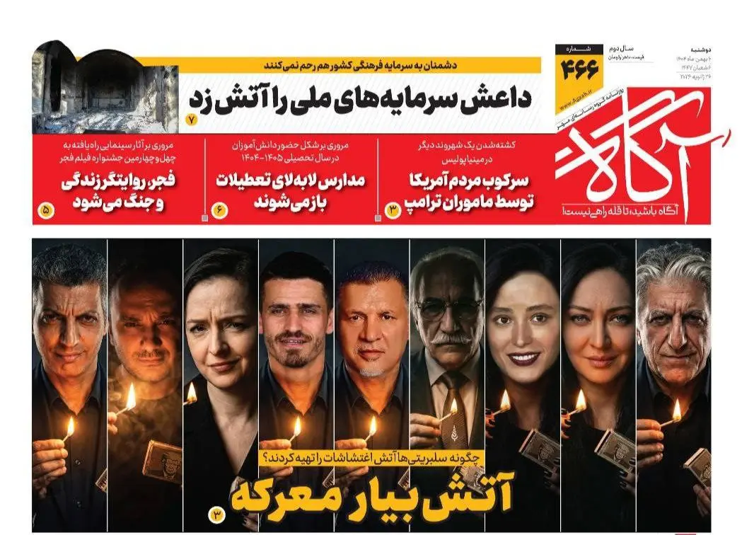 cde46c8f-1568-4dcb-bd02-fced5233e273