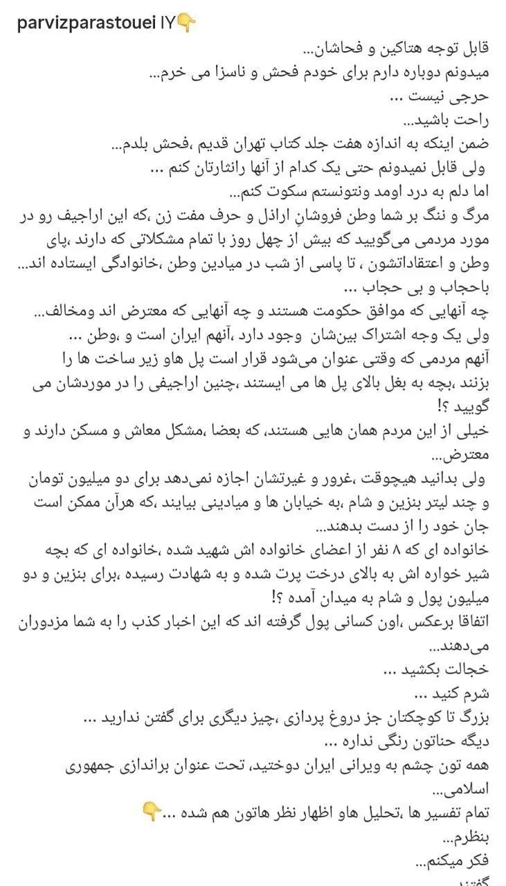 photo_2026-04-20_00-30-35