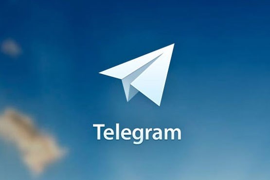 what-is-telegram