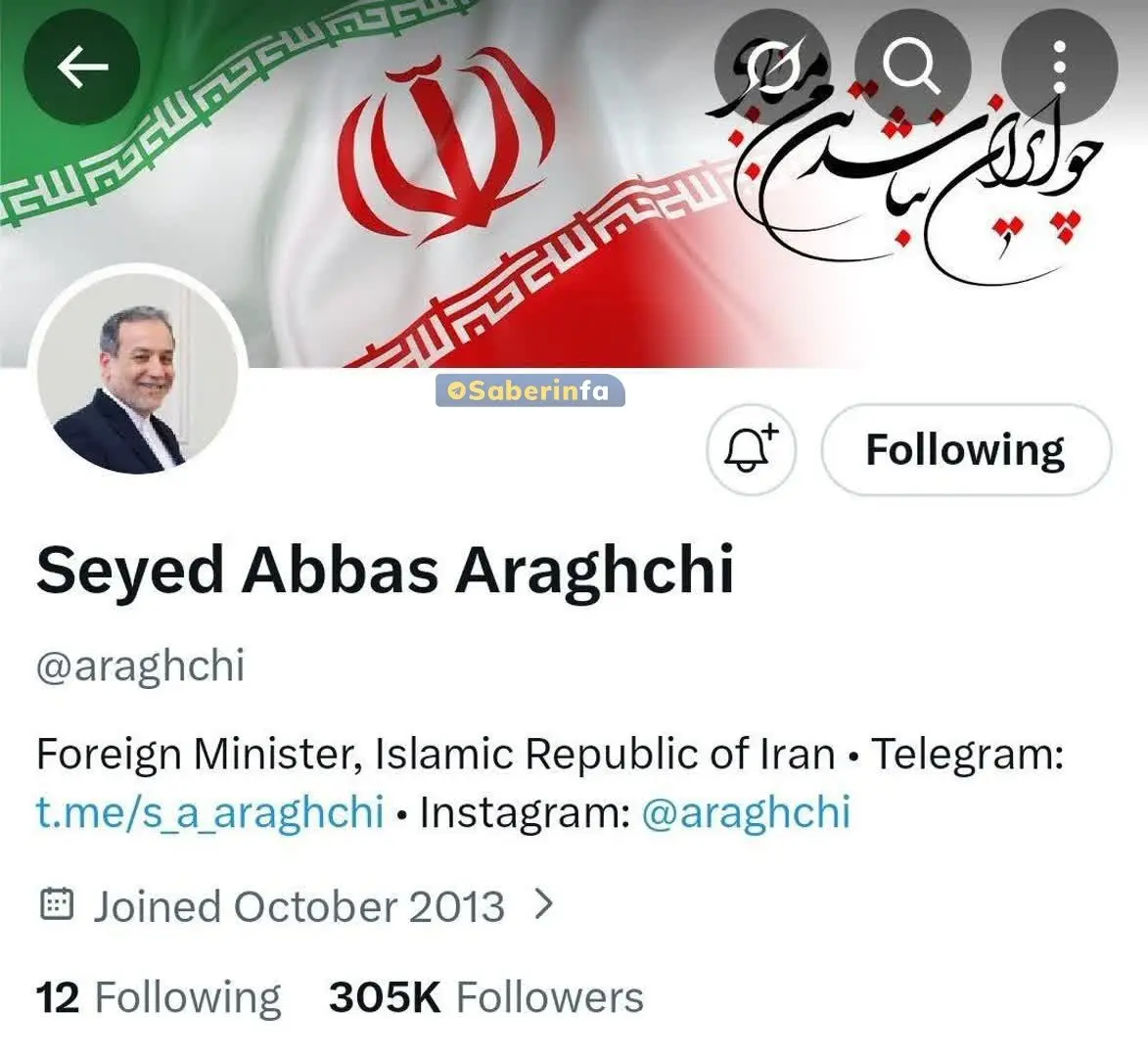 photo_2026-02-14_17-34-00 (2)