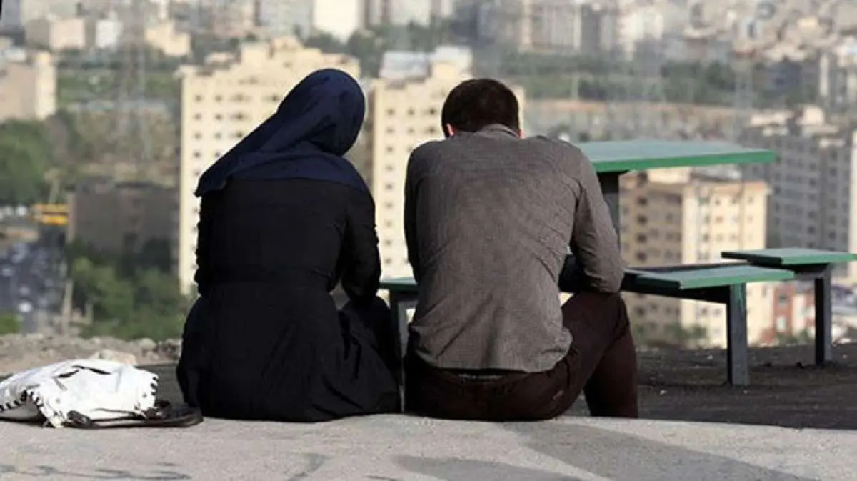 ازدواج-سفید