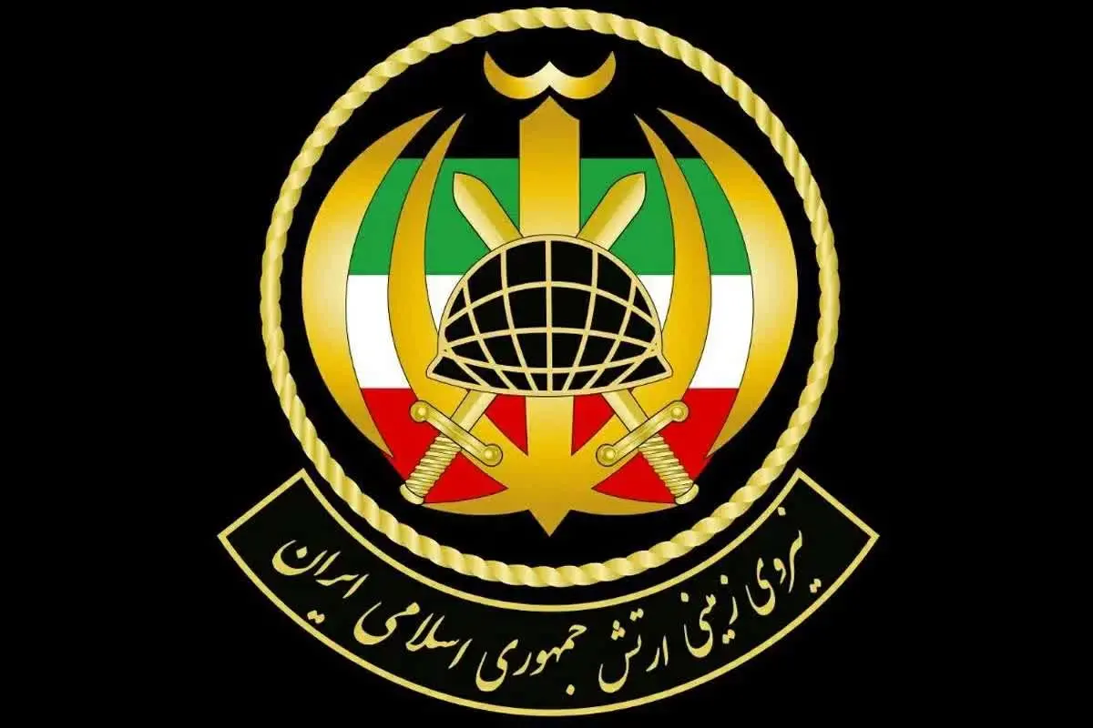 نیروی+زمینی