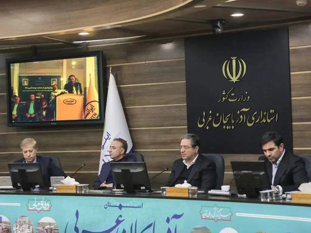 photo_2026-02-18_14-41-01