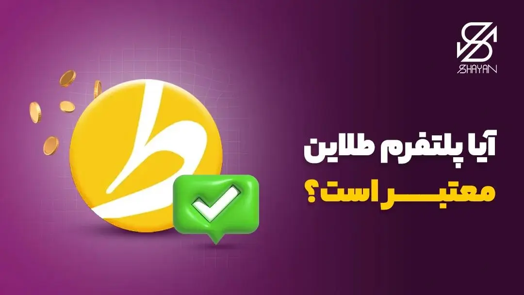 78965246