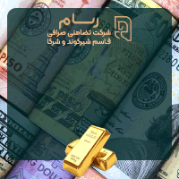 صرافی قاسم شیرکوند - شناور