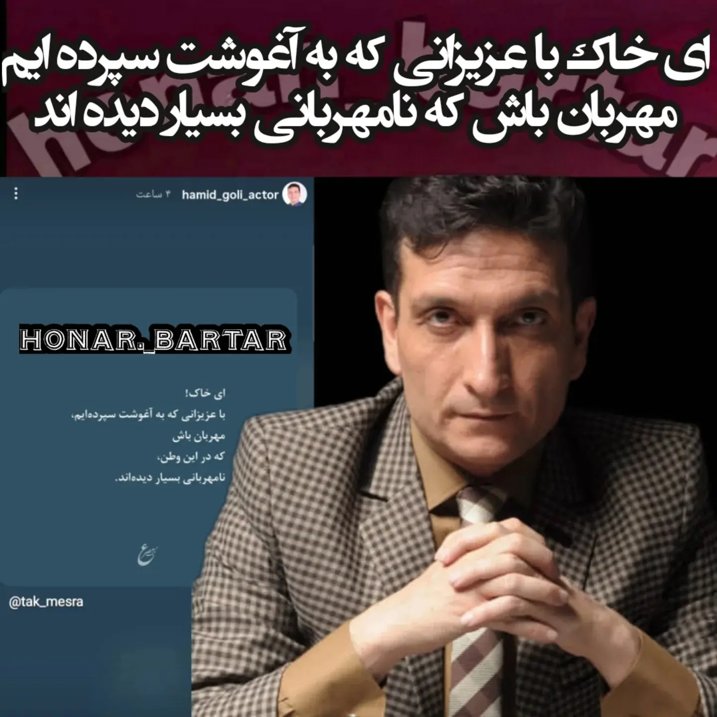 photo_2026-02-08_01-12-25