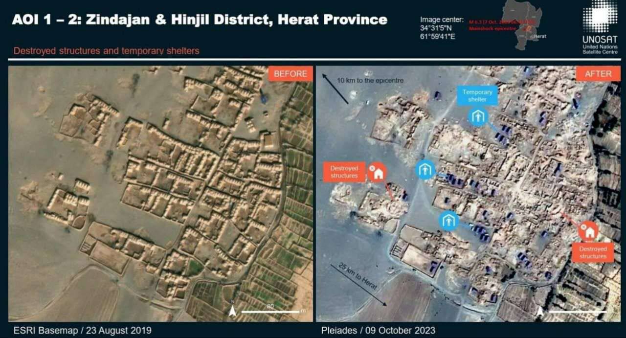 تصاویر ماهواره‌ای از خسارات زلزله هرات 