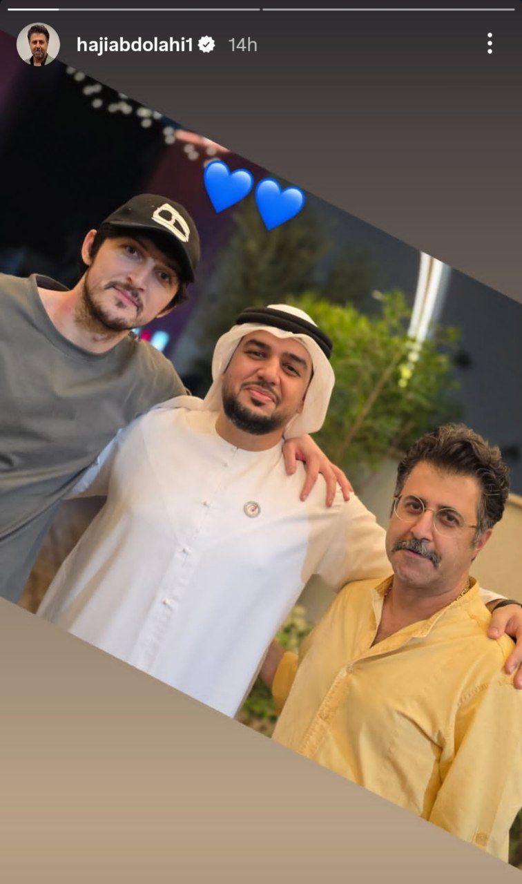 IMG_20251117_233706_860