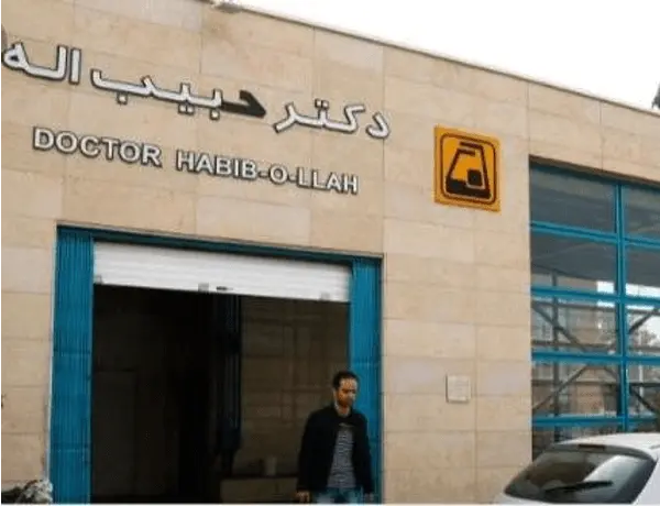 Tehran-1877-001