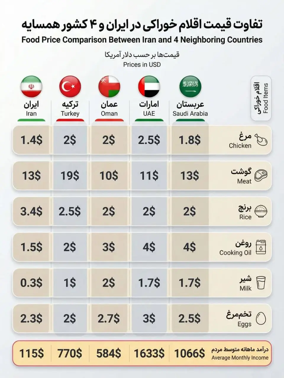 photo_2026-02-16_15-47-43