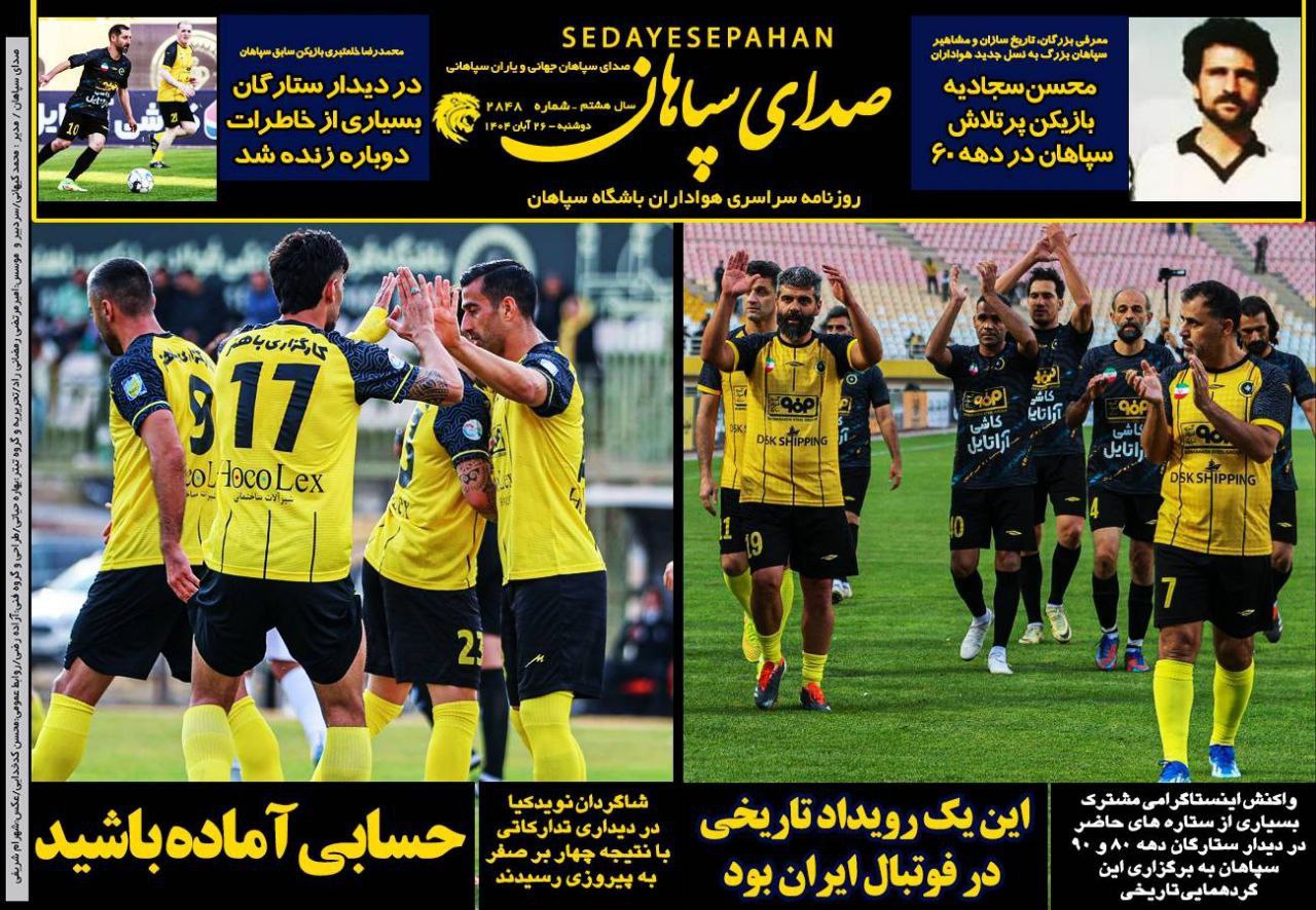 photo_2025-11-17_06-16-58