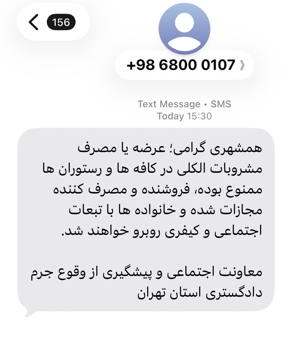 photo_2025-12-17_23-33-10