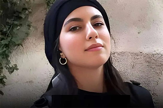 الهه+حسین+نژاد