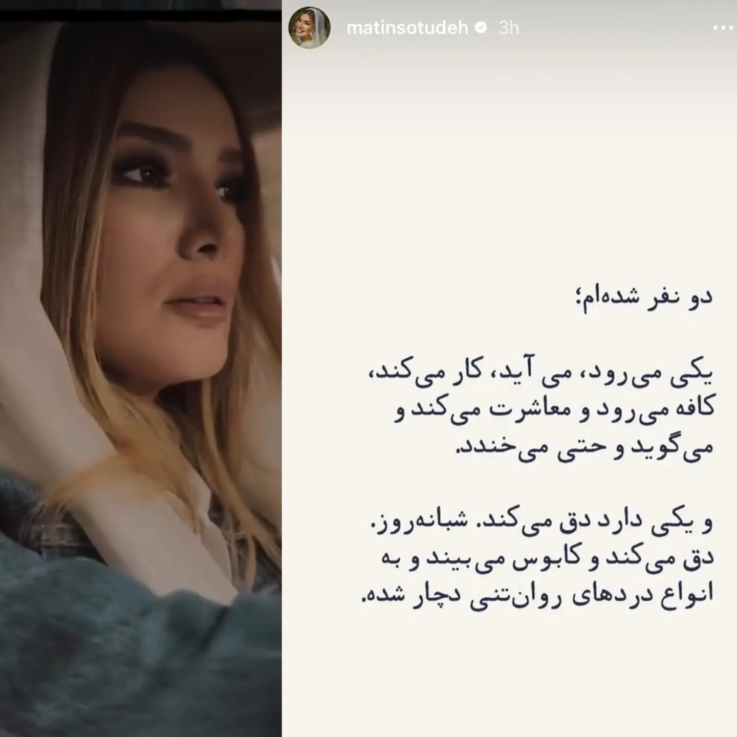 photo_2026-02-23_20-31-30